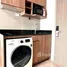 1 Bedroom Condo for rent at Ideo Mobi Sukhumvit Eastgate, Bang Na