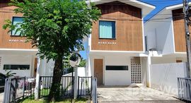 ยูนิตที่เหลืออยู่ในโครงการ โมโน ลอฟท์ เฮ้าส์ เกาะแก้ว