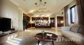 Available Units at Aseel