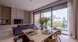 ยูนิตมือสองและให้เช่า