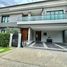 4 спален Дом на продажу в The City Bangna 2, Bang Phli Yai, Bang Phli, Самутпракан, Таиланд