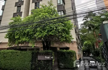 Prive by Sansiri in Lumphini, Bangkok