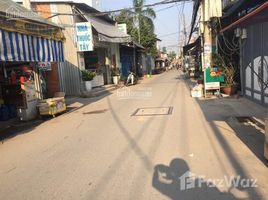 Thu Duc, ホーチミン市 で賃貸用の 1 ベッドルーム 一軒家, Hiep Binh Phuoc, Thu Duc