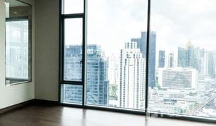 2 Bedrooms Condo for sale in Khlong Toei, Bangkok Q1 Sukhumvit