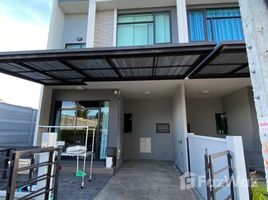 3 Bedroom Townhouse for sale at Pleno Phaholyothin-Watcharapol, Khlong Nueng