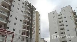 Доступные квартиры в São Paulo