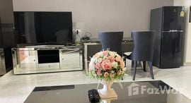 Lebua at State Towerで利用可能なユニット