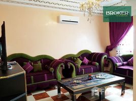 2 غرفة نوم شقة للبيع في Appartement à vendre meublé à Marrakech, NA (Menara Gueliz), مراكش, Marrakech - Tensift - Al Haouz