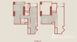 ยูนิตที่เหลืออยู่ในโครงการ แอสปาย สุขุมวิท-พระราม 4