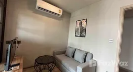 Viviendas disponibles en Paya Lebar