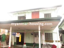 2 Bedroom House for sale in Myanmar, North Okkalapa, Eastern District, Yangon, Myanmar