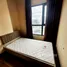 2 Bedroom Condo for sale at TEAL Sathorn-Taksin, Samre