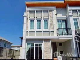 ขายทาวน์เฮ้าส์ 4 ห้องนอน ในโครงการ โกลเด้น ทาวน์ 2 ปิ่นเกล้า-จรัญสนิทวงศ์, บางกรวย, บางกรวย