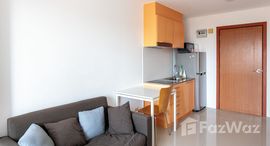 ยูนิตที่เหลืออยู่ในโครงการ ทรีโอ เจมส์