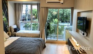 Studio Wohnung zu verkaufen in Sam Sen Nai, Bangkok Lumpini Selected Sutthisan - Saphankwai