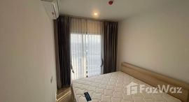 ยูนิตที่เหลืออยู่ในโครงการ Life Rama 4 - Asoke