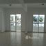 3 chambre Appartement à vendre à Parque Santa Mônica., Pesquisar