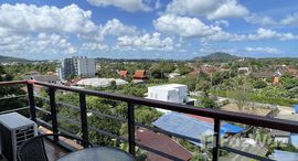 ยูนิตที่เหลืออยู่ในโครงการ ในหาน บีช คอนโด