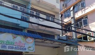 4 Schlafzimmern Ganzes Gebäude zu verkaufen in Bang Kraso, Nonthaburi 
