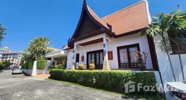 ยูนิตที่เหลืออยู่ในโครงการ สิรินธารา วิลล่า