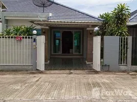 2 Bedroom House for rent at Bhukitta Resort Nai Yang, Sakhu, Thalang, Phuket, Thailand