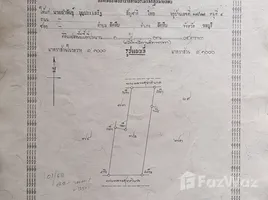  Terreno (Parcela) en venta en Tailandia, Sattahip, Sattahip, Chon Buri, Tailandia