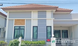 3 Bedrooms House for sale in Khlong Udom Chonlachon, Chachoengsao 