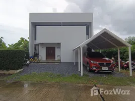 ขายบ้านเดี่ยว 4 ห้องนอน ใน ฉลอง, ภูเก็ต, ฉลอง, เมืองภูเก็ต, ภูเก็ต, ไทย