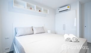 1 Schlafzimmer Wohnung zu verkaufen in Chalong, Phuket NOON Village Tower I