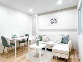 1 Bedroom Apartment for sale at Premsiri Boutique Park, Sena Nikhom, Chatuchak