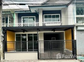 3 Bedroom Townhouse for sale at Pruksa 14 A, Bang Khu Rat, Bang Bua Thong, Nonthaburi
