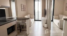 ยูนิตที่เหลืออยู่ในโครงการ โอกะ เฮาส์