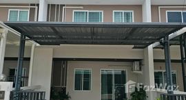 Available Units at กาญจน์กนกทาวน์ 4