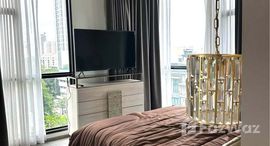 ยูนิตที่เหลืออยู่ในโครงการ ริทึ่ม เอกมัย 