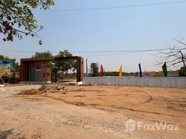  भूमि for sale in हैदराबाद तेलंगाना, Hyderabad, हैदराबाद, तेलंगाना