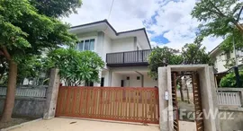 ยูนิตที่เหลืออยู่ในโครงการ เวิลด์ คลับ แลนด์