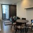 1 спален Квартира в аренду в Whizdom Essence, Bang Chak