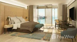  BVLGARI Marina Lofts الوحدات المتوفرة في 