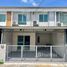 3 спален Дом на продажу в Baan Pruksa 116 (Rangsit-Thanyaburi), Khlong Hok