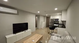 ยูนิตที่เหลืออยู่ในโครงการ มิราจ สุขุมวิท 27