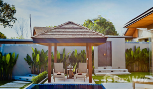 3 Schlafzimmern Villa zu verkaufen in Rawai, Phuket Villa Sunpao- Phase I