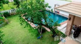 ยูนิตที่เหลืออยู่ในโครงการ หมู่บ้านพิมุกต์ 4