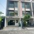 3 спален Дом на продажу в Baan Klang Muang Nawamin 42, Khlong Kum, Буенг Кум