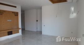 Available Units at Appartement 2 chambres - Guéliz