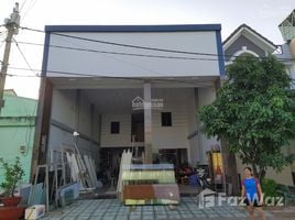 Estudio Casa en venta en Thoi An, District 12, Thoi An