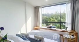 Hill Myna Condotelで利用可能なユニット