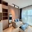 1 спален Кондо в аренду в The Trust Condo Ngamwongwan, Bang Kraso, Mueang Nonthaburi, Нонтабури