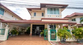 ยูนิตที่เหลืออยู่ในโครงการ บ้านรุ่งอรุณ 3