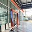 2,000 m2 Office for sale in Thaïlande, Klang Dong, Pak Chong, Nakhon Ratchasima, Thaïlande