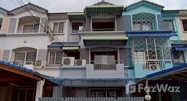 ยูนิตที่เหลืออยู่ในโครงการ บ้านกลางเมือง พระราม 9 ซอย 43